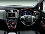 Toyota Mark X ZiO 2011 года